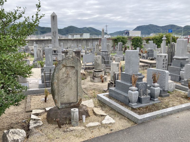 岡山市営 西畦墓地