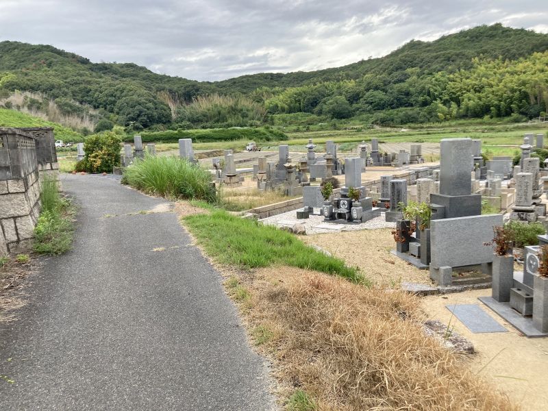 岡山市営 小串墓地