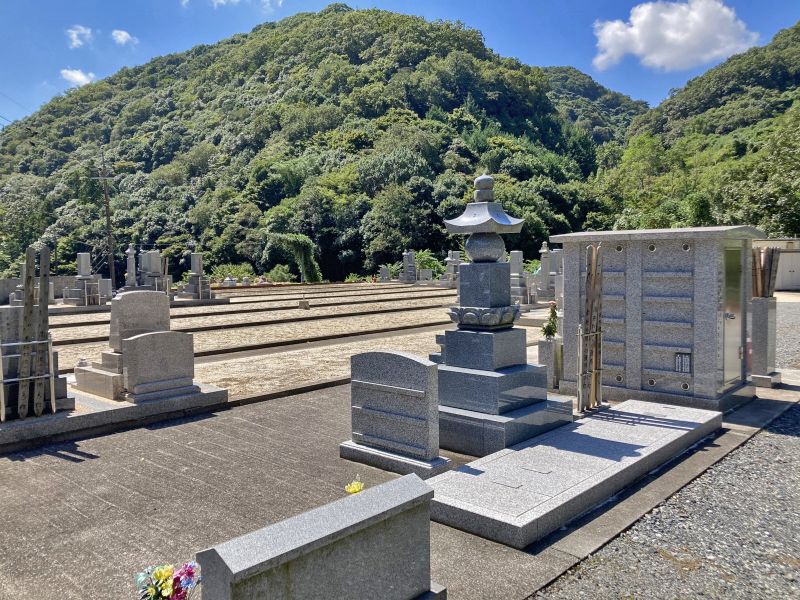 金山寺太陽霊園