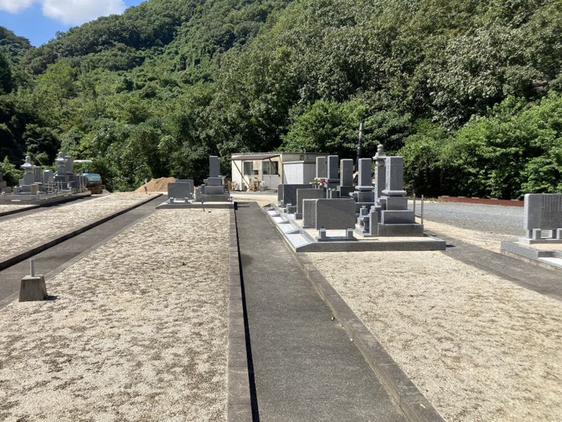 金山寺太陽霊園