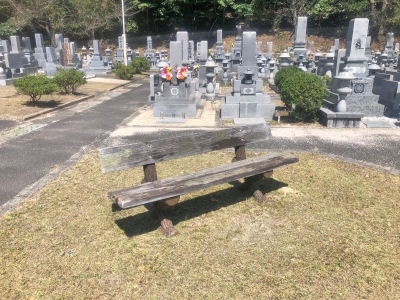 江田島市営 飛渡瀬墓地公園