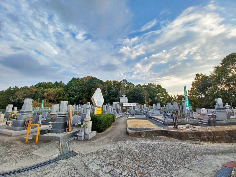 能満寺 瀬戸墓苑