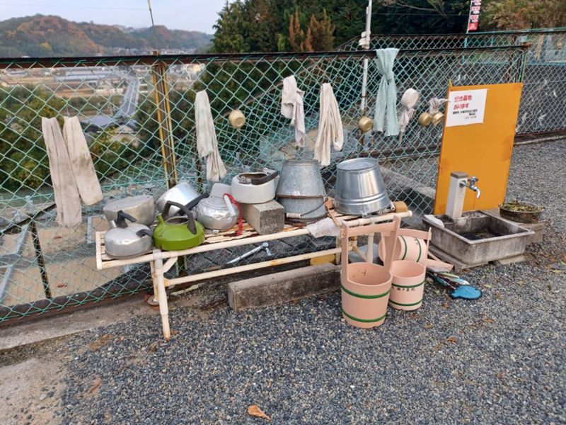 能満寺 瀬戸墓苑