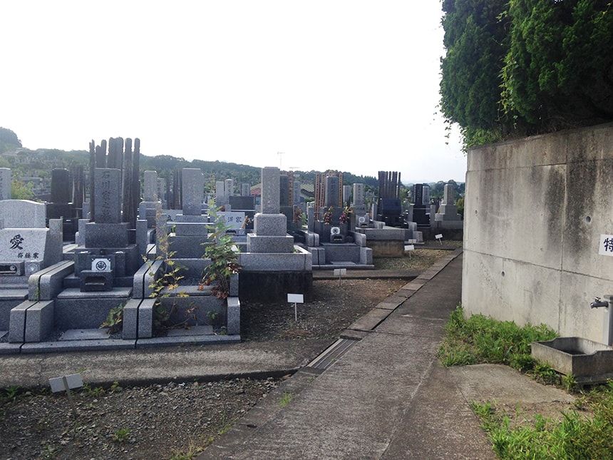 第二南多摩霊園8