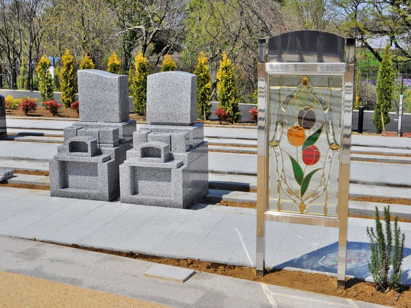 彩の国フォーシーズンメモリアル ラ・テール