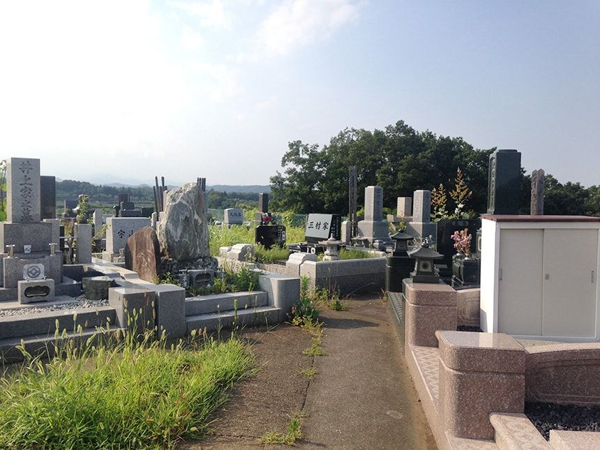 第二南多摩霊園10