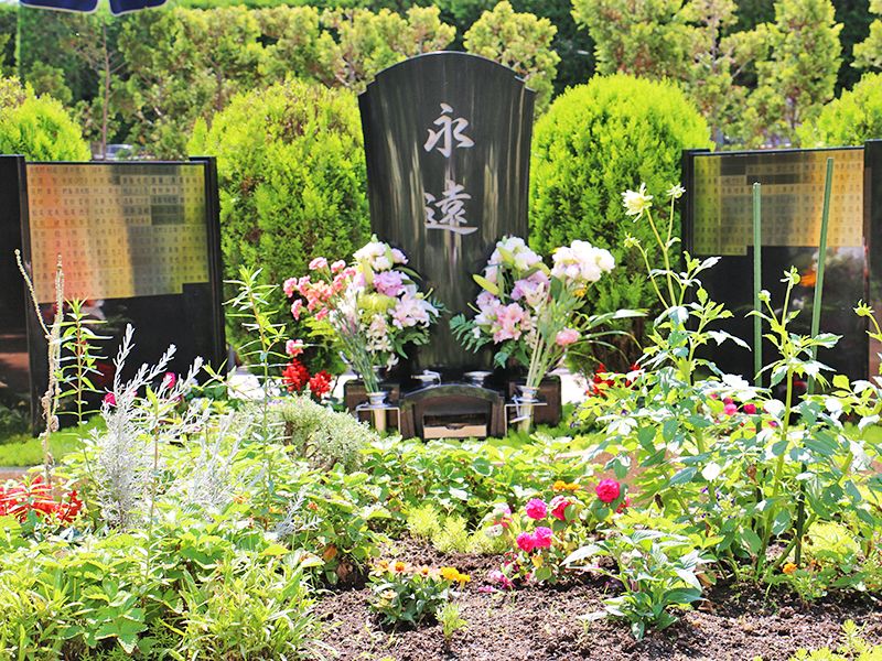 フラワーメモリアル国立府中