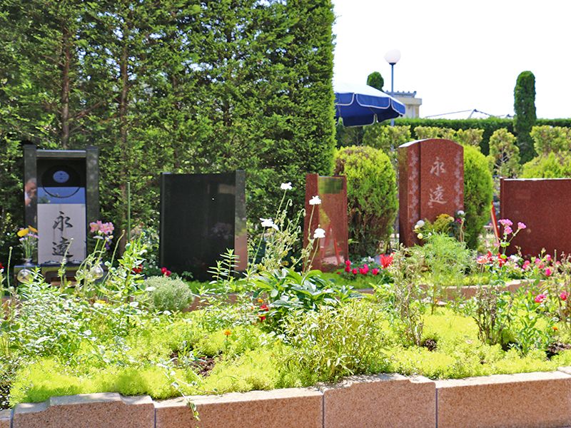 フラワーメモリアル国立府中