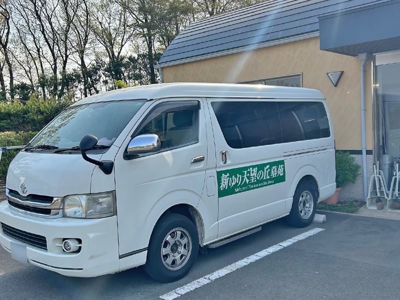 新ゆり天望の丘墓苑