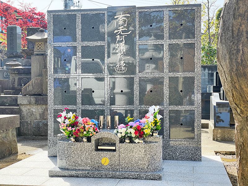 照蓮寺 のうこつぼ