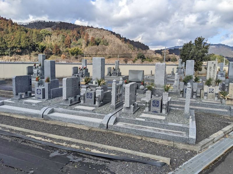 大宇陀妙福寺霊園