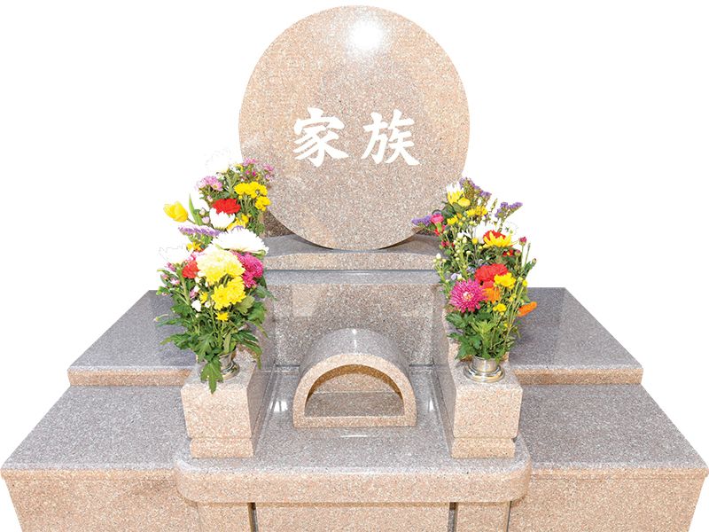 善應寺まほろばの庵 永代供養墓「足立祖房」
