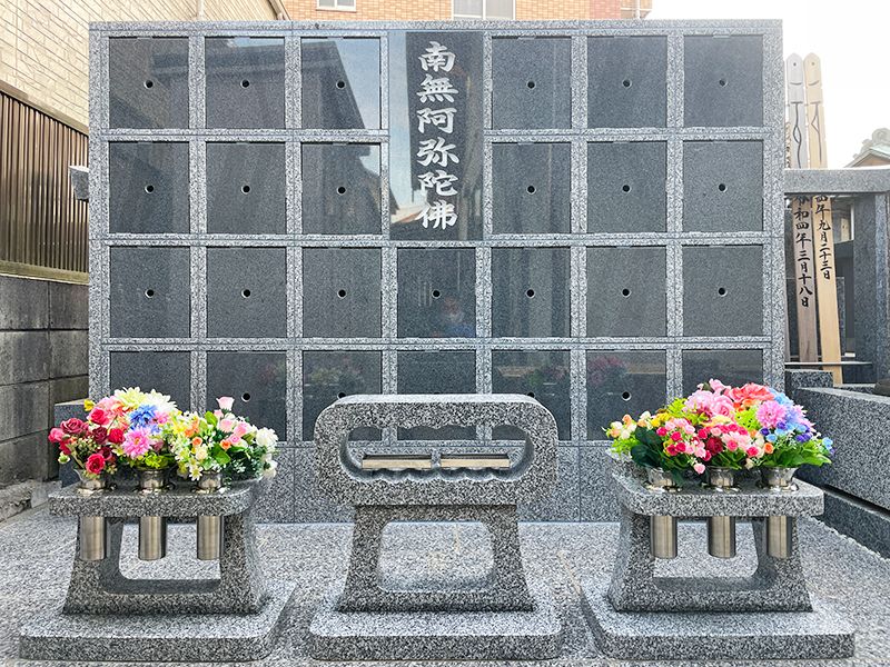 香岩寺 のうこつぼ