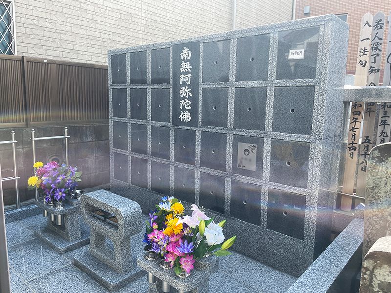 香岩寺 のうこつぼ