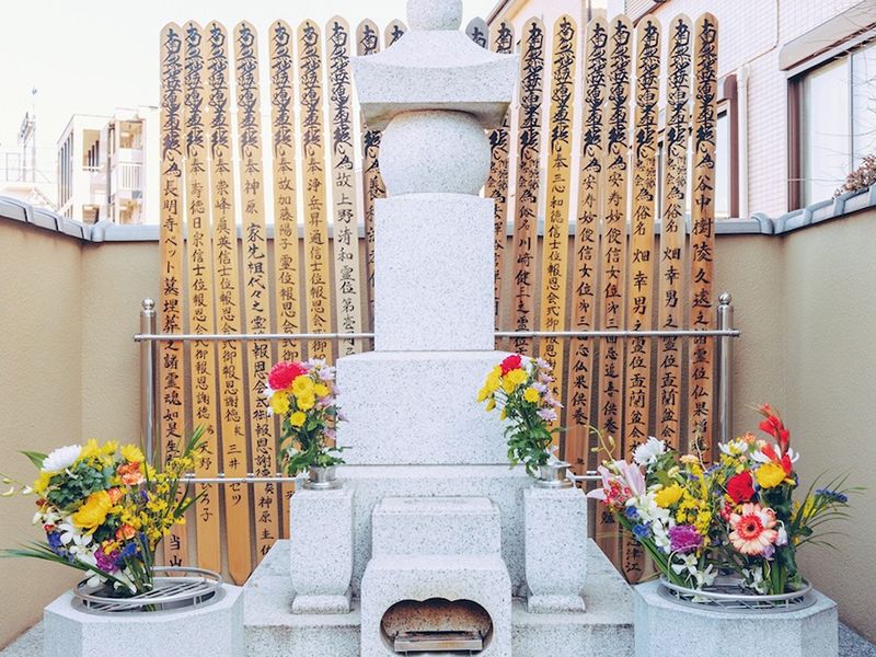 谷中樹陵 久遠・長明寺樹木葬