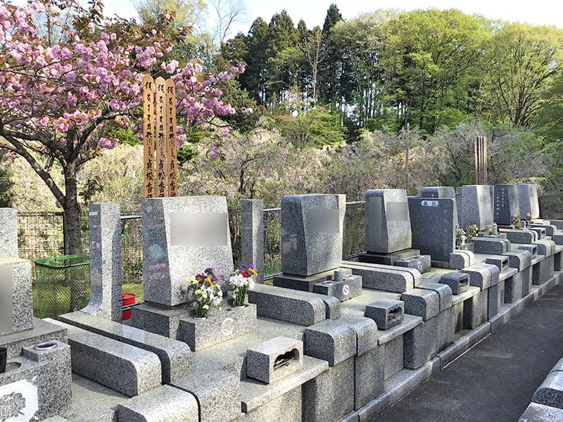 青葉霊苑