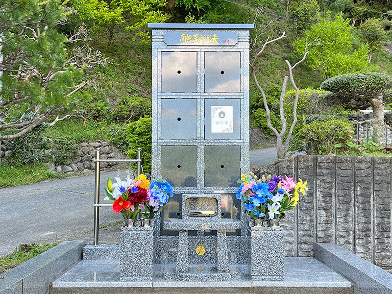 真福寺 のうこつぼ