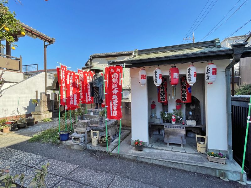 新照寺