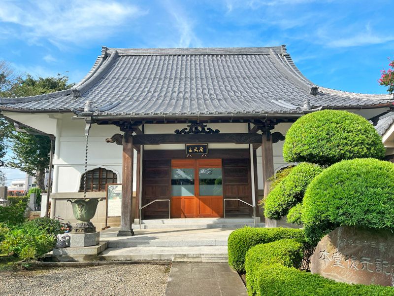 神足寺