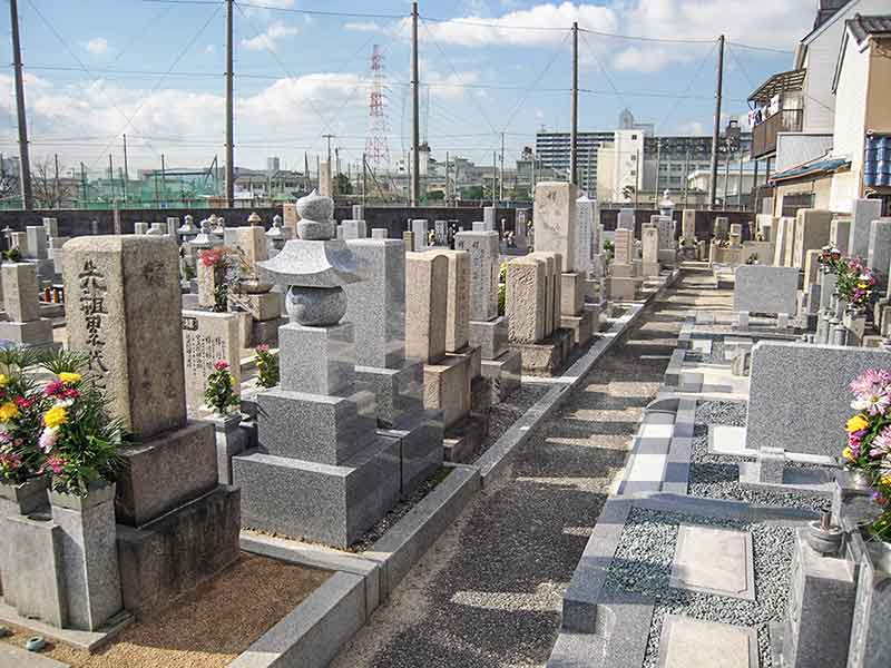庭井霊園