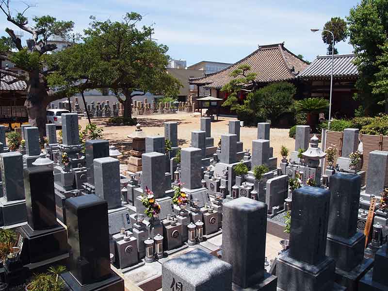 荘厳浄土寺霊園