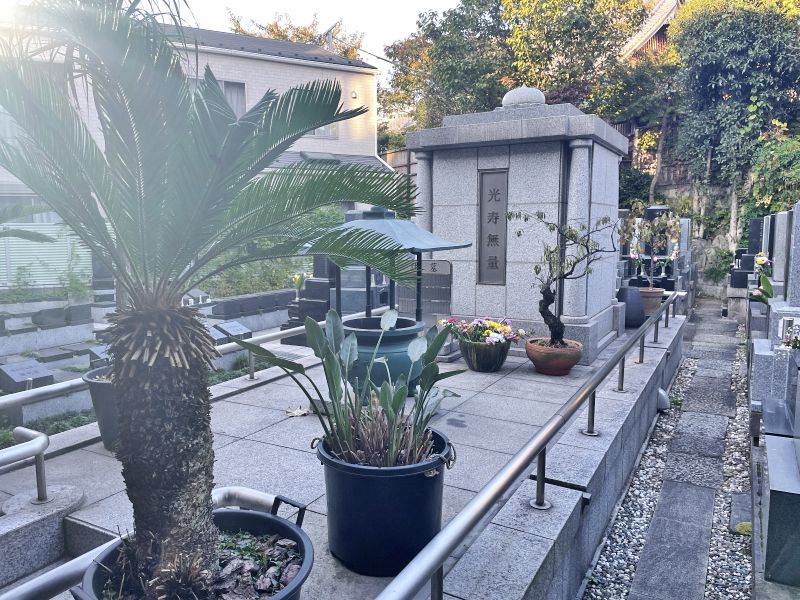 真宗大谷派 (浄土真宗) 高輪山 徳玄寺