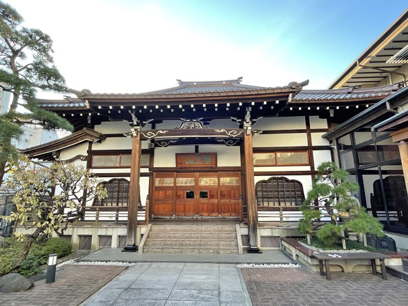 曹洞宗 醫王山 妙清寺
