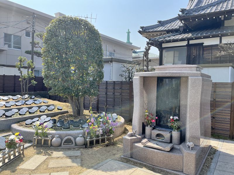 烏山中央浄苑