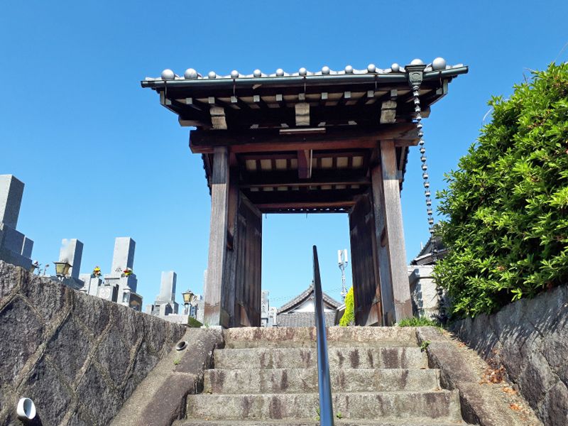 釋尊寺霊園