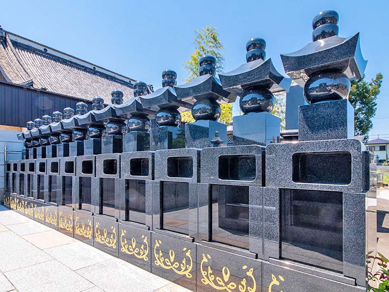 宝幢院