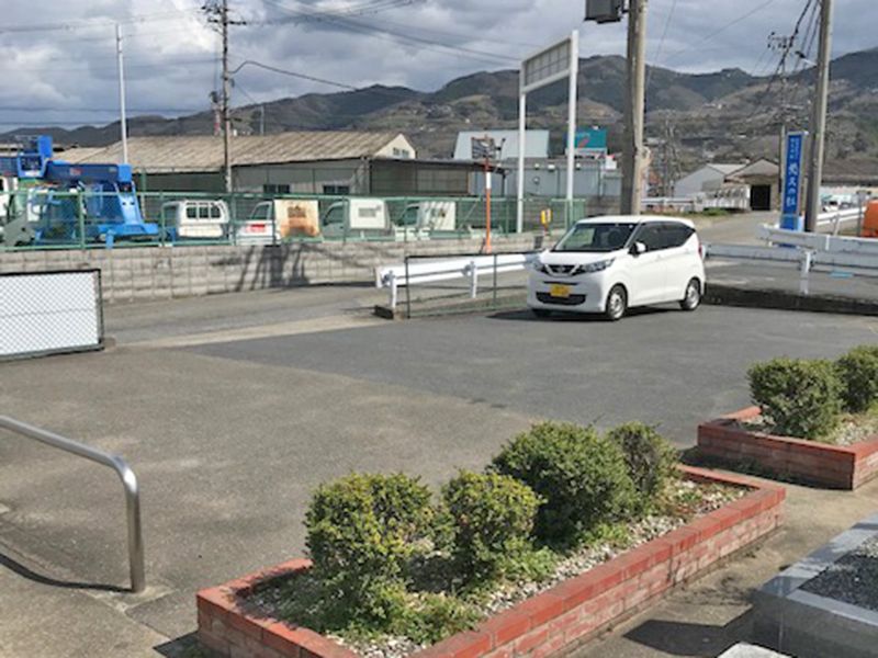 伏原霊園