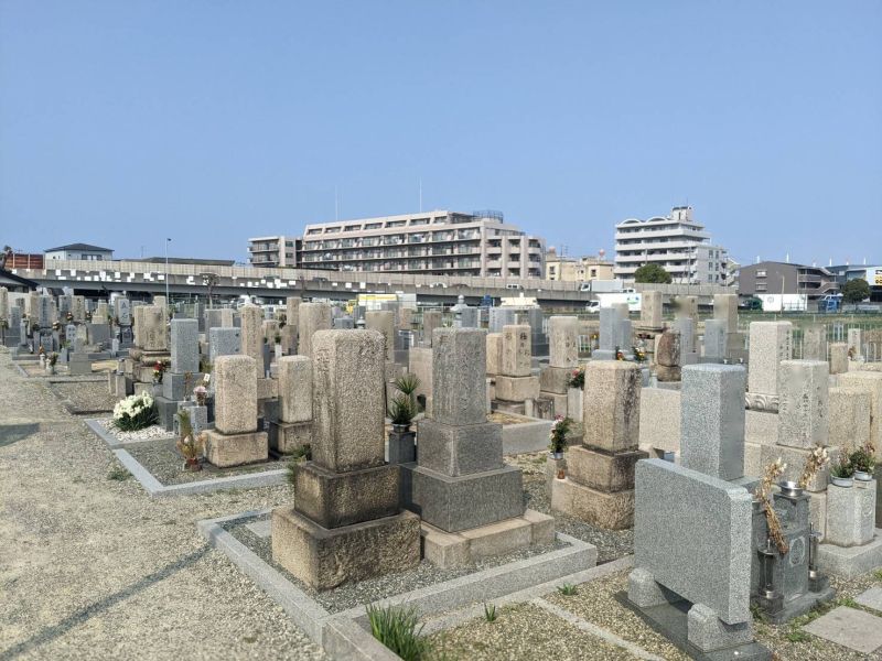 浜寺船尾霊園