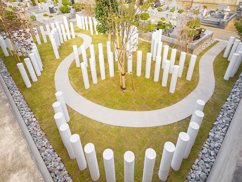 森林公園昭和浄苑