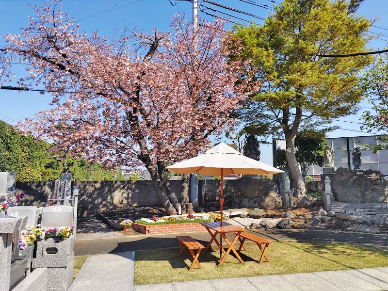 天海山 雲龍寺 光明霊園