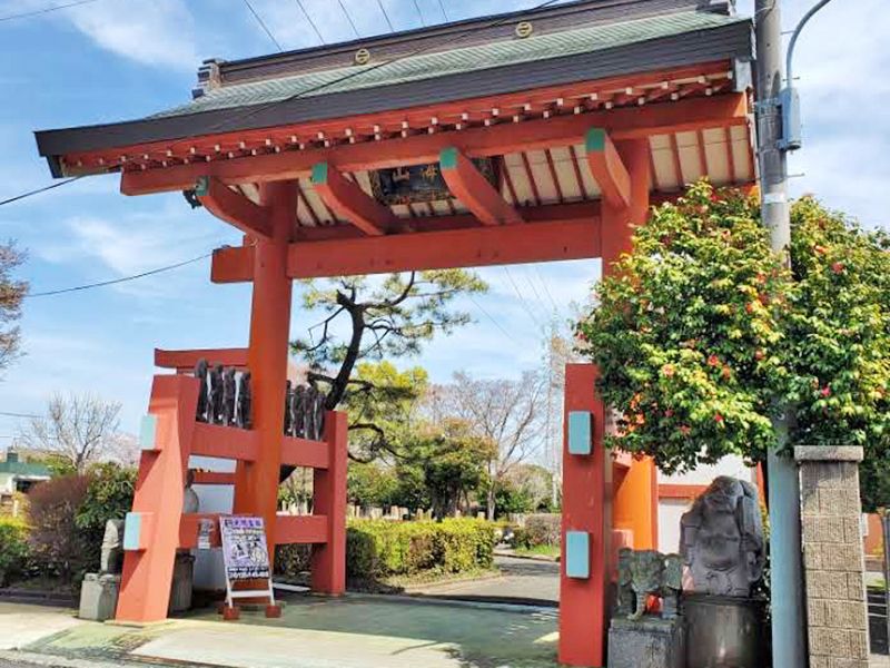 天海山 雲龍寺 光明霊園