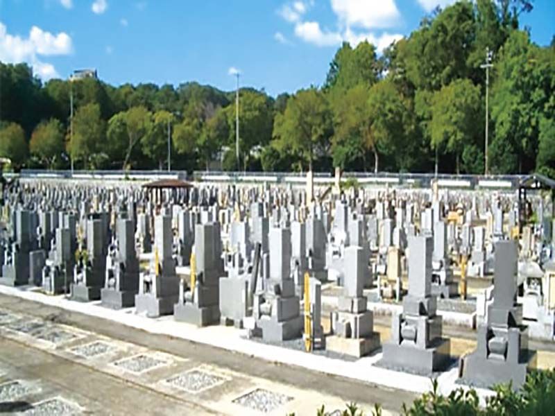 平和公園 永安寺墓地