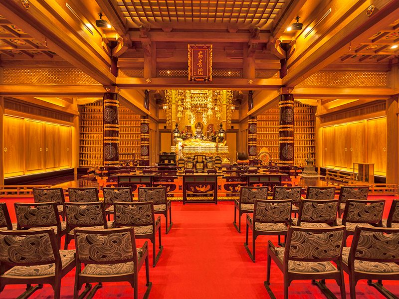 安養院 ひかり陵苑 ひかりの園