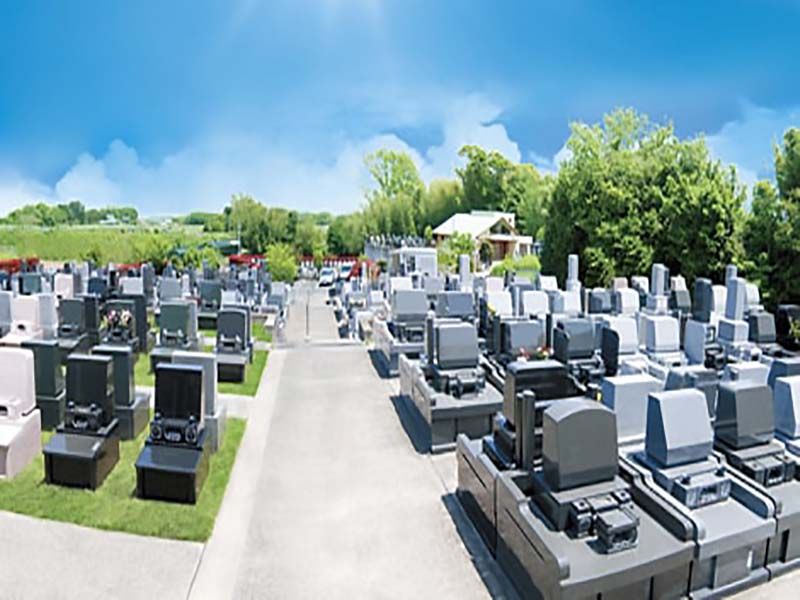 平塚霊園 那由佗の郷　広く余裕のある敷地