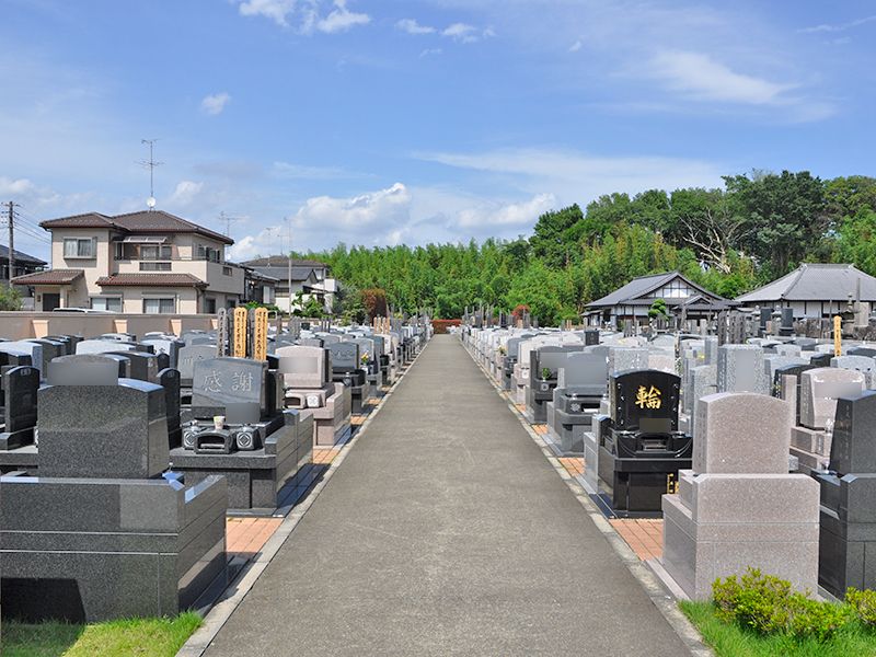 メモリアルパーク伊奈