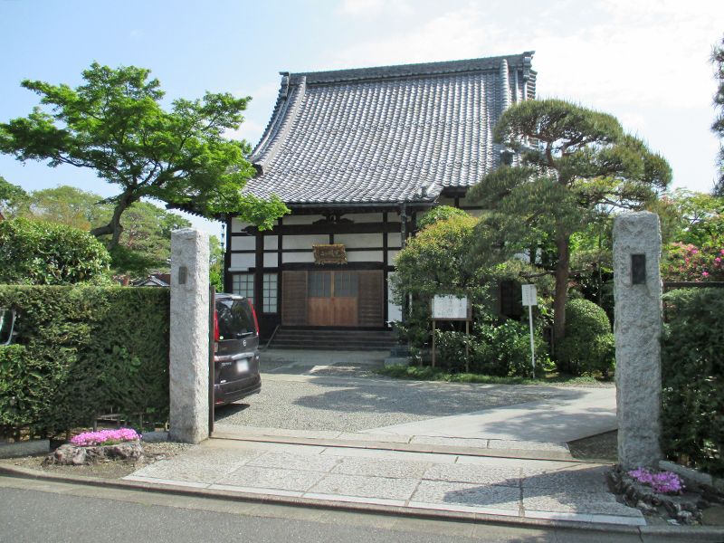 世田谷区北烏山 樹木葬永久の郷