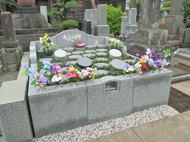 世田谷区北烏山 樹木葬永久の郷