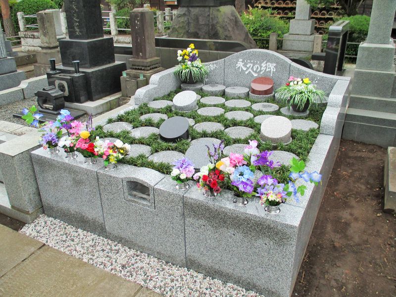 世田谷区北烏山 樹木葬永久の郷