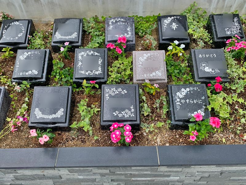 ガーデニング樹木葬