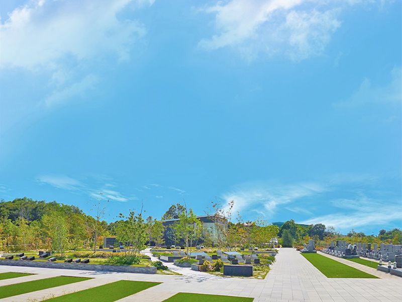 パークフォレスト大阪