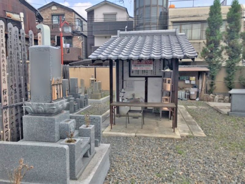 壬生寺霊園