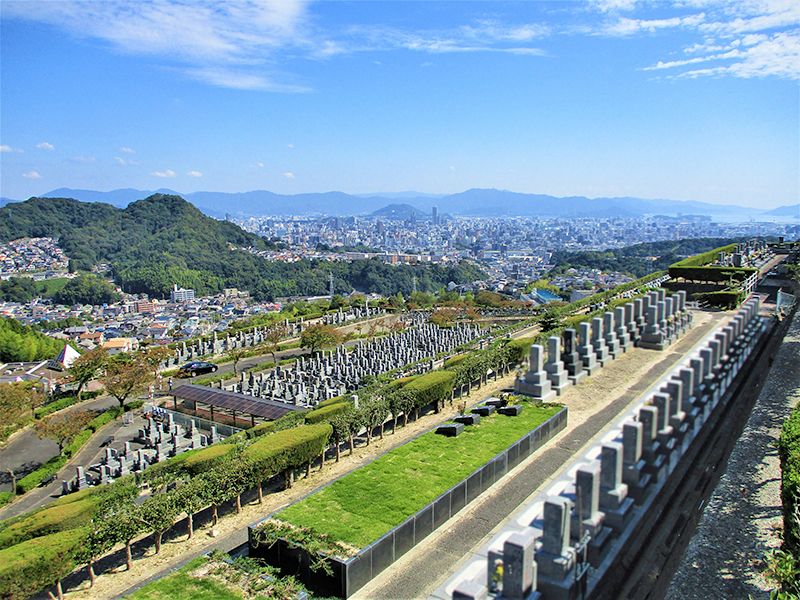 広島平和霊園