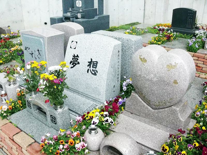 グランディアメモリアル横浜