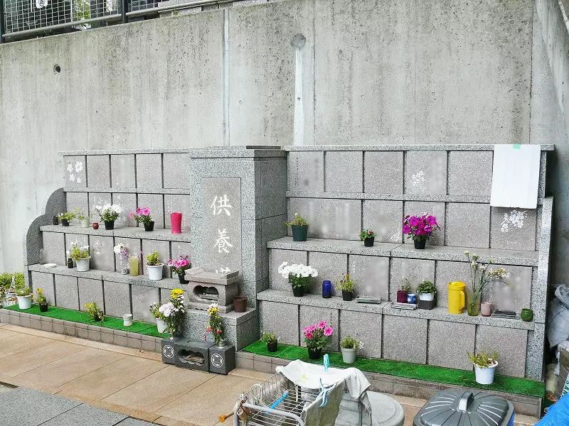 グランディアメモリアル横浜