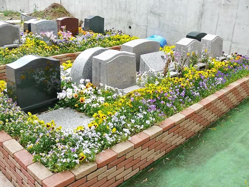 グランディアメモリアル横浜