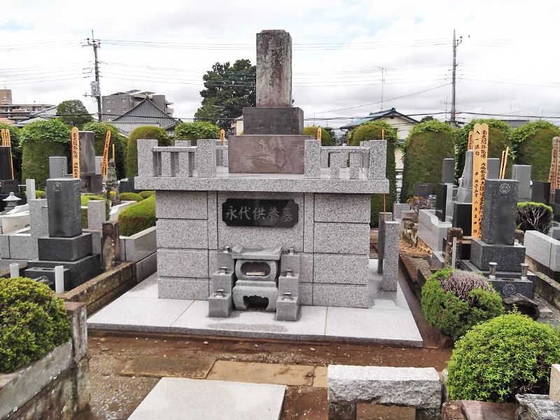 大蓮寺